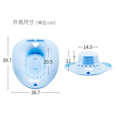 편리하고 위생적인 요니 증기 좌석 여성 건강 450g 무게 질 청소 도구