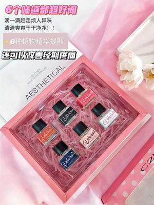 유니섹스 유니섹스 유니센스 유니센스 유니센스 유니센스