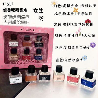 유니섹스 유니섹스 유니센스 유니센스 유니센스 유니센스